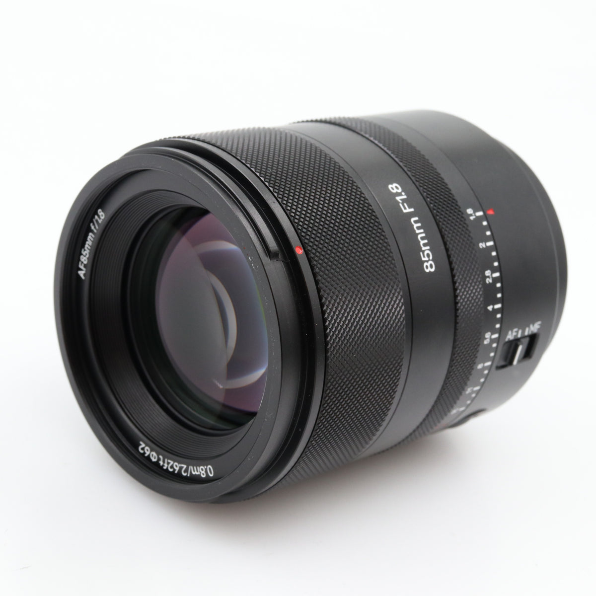 AstrHori AF 85mm F/1.8 II Sony FE gebraucht