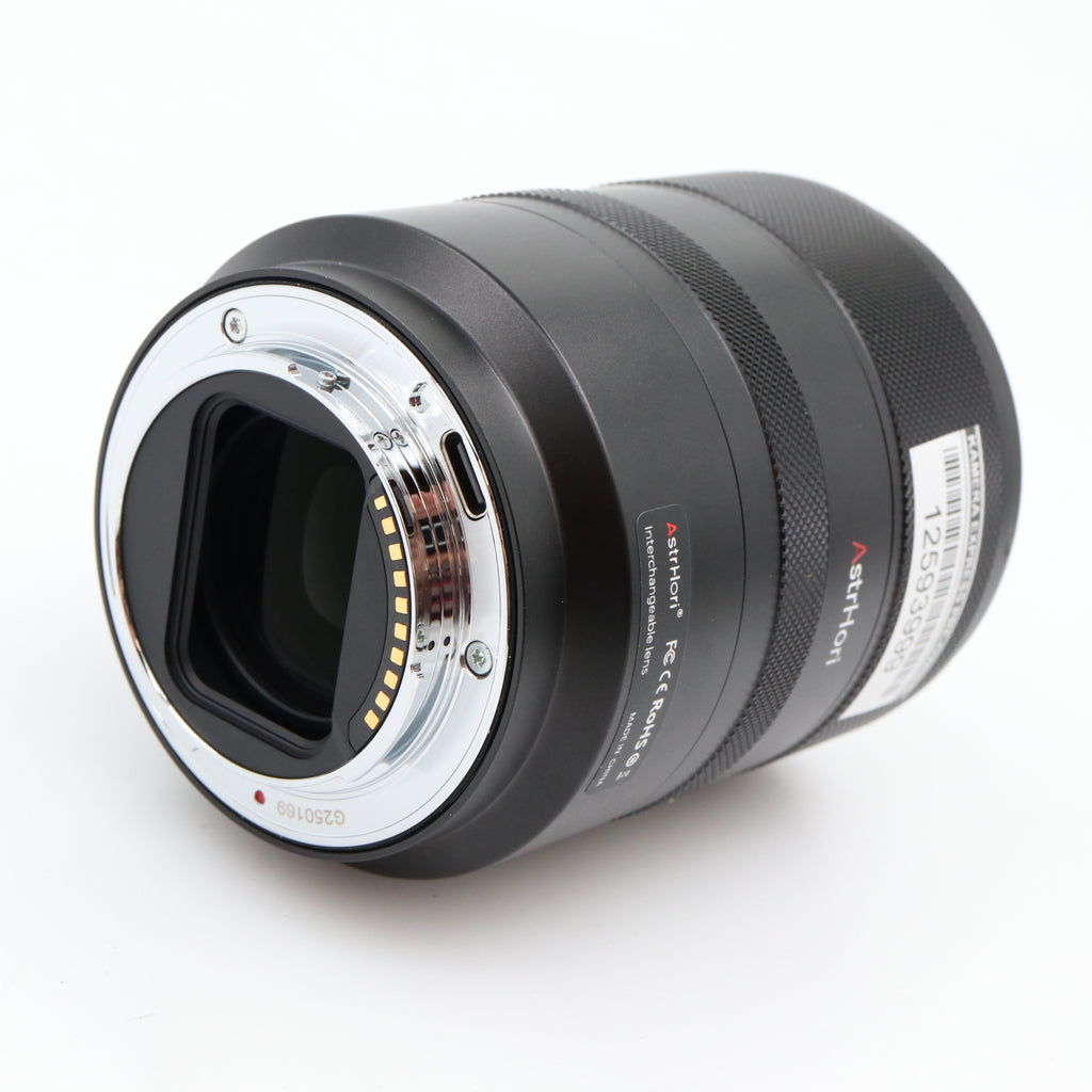 AstrHori AF 85mm F/1.8 II Sony FE gebraucht