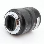 AstrHori AF 85mm F/1.8 II Sony FE gebraucht
