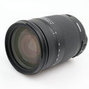 Tamron 18-400mm f/3.5-6.3 Di II VC HLD Nikon gebraucht