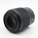 Nikon Z 50mm f/1.8 S used