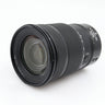 Nikon Z 24-120mm f/4 S gebraucht