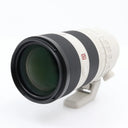Sony FE 70-200mm F/2.8 GM OSS II gebraucht