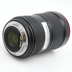 Canon EF 16-35mm f/2.8 L USM used
