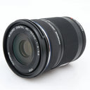 Olympus M.Zuiko Digital ED 40-150mm f/4-5.6 R used