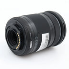 Olympus M.Zuiko Digital ED 40-150mm f/4-5.6 R used