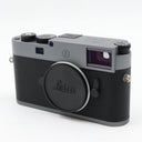 Leica 20071 M11-P Gehäuse Metal Gray Paint Finish gebraucht