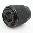 Sony FE 28-70mm f/3.5-5.6 OSS gebraucht