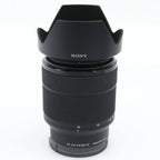 Sony FE 28-70mm f/3.5-5.6 OSS gebraucht