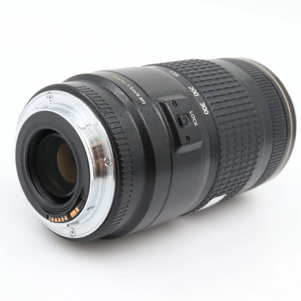 Canon EF 70-300mm f/4-5.6 IS USM gebraucht