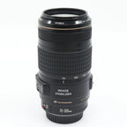 Canon EF 70-300mm f/4-5.6 IS USM gebraucht