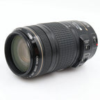 Canon EF 70-300mm f/4-5.6 IS USM gebraucht