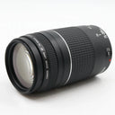 Canon EF 75-300mm F/4-5.6 III gebraucht