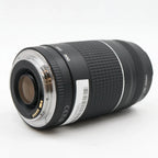 Canon EF 75-300mm F/4-5.6 III gebraucht
