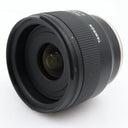 Tamron 20mm f/2.8 Di III OSD M1:2 Sony FE used