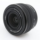 Sony FE 28-60mm f/4-5.6 gebraucht