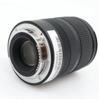 Sigma 18-50mm f/2.8 DC DN Contemporary Sony E gebraucht
