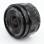 Voigtlander Color-Skopar 21mm f/3.5 ASPH Sony FE gebraucht