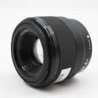 Sony FE 50mm f/1.8 gebraucht