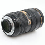 Nikon AF-S 24-70mm f/2.8G ED used