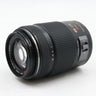 Panasonic Lumix G Vario 45-175mm f/4-5.6 HD ASPH. Power OIS gebraucht