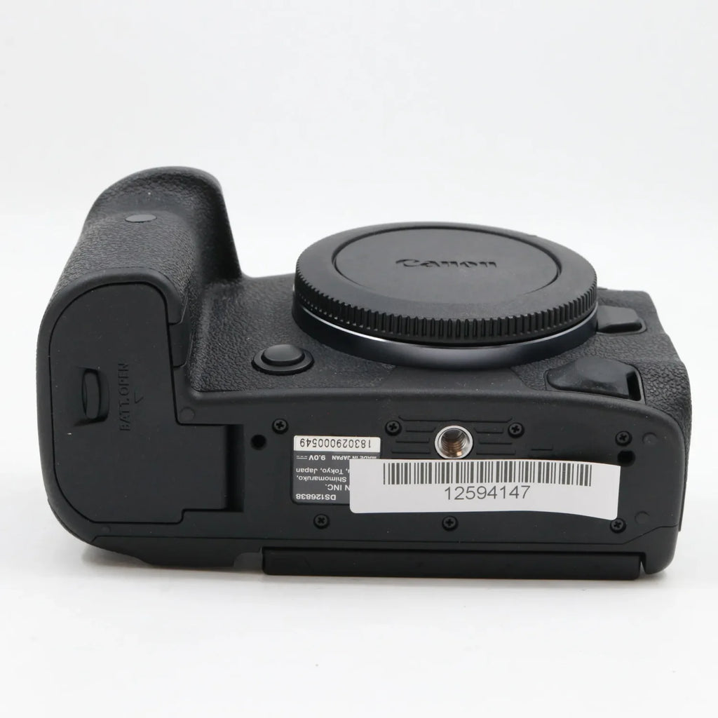 Canon EOS R5 Gehäuse gebraucht