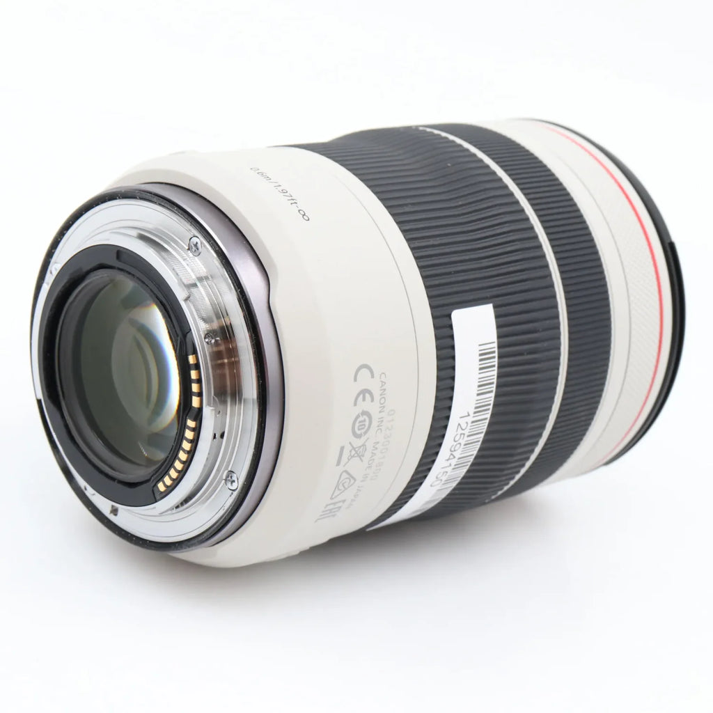 Canon RF 70-200mm f/4 L IS USM gebraucht