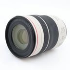 Canon RF 70-200mm f/4 L IS USM gebraucht
