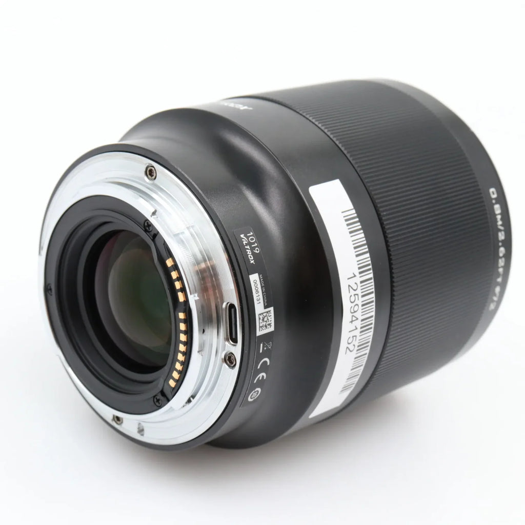 Viltrox 85mm f/1.8 AF Canon RF gebraucht