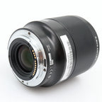 Viltrox 85mm f/1.8 AF Canon RF gebraucht
