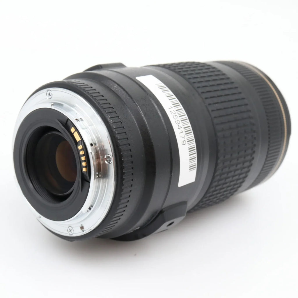 Canon EF 70-300mm f/4-5.6 IS USM used