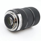 Sigma 18-35mm f/1.8 DC HSM ART Canon EF-S gebraucht