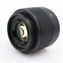 Panasonic Lumix G 25mm f/1.7 ASPH. used