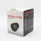 Samyang 85mm T1.5 MK2 VDSLR Sony FE used