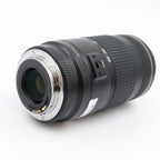 Canon EF 70-300mm f/4-5.6 IS USM used