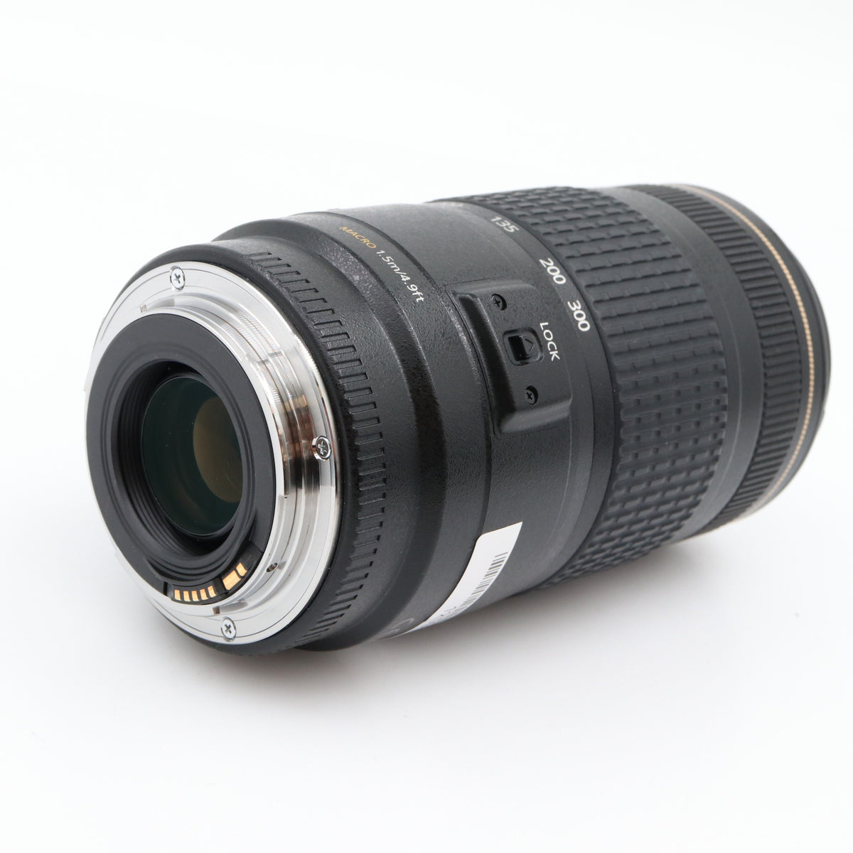 Canon EF 70-300mm f/4-5.6 IS USM used