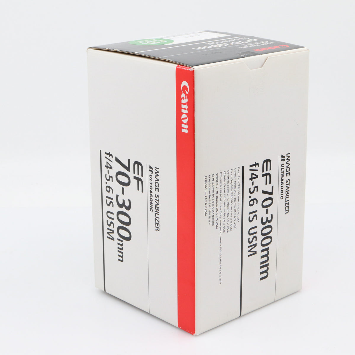 Canon EF 70-300mm f/4-5.6 IS USM used
