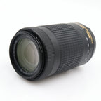 Nikon AF-P 70-300mm f/4.5-6.3G ED VR DX gebraucht