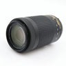 Nikon AF-P 70-300mm f/4.5-6.3G ED VR DX gebraucht