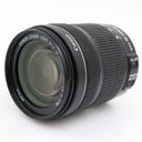 Canon EF-S 18-135mm f/3.5-5.6 IS STM gebraucht