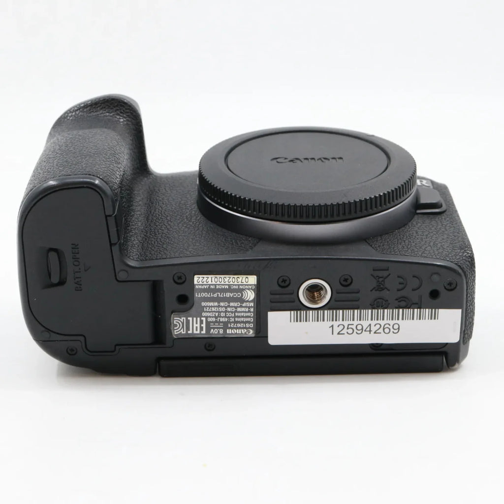 Canon EOS R Gehäuse gebraucht