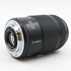 Panasonic Lumix G Vario 45-175mm f/4-5.6 HD ASPH. Power OIS used