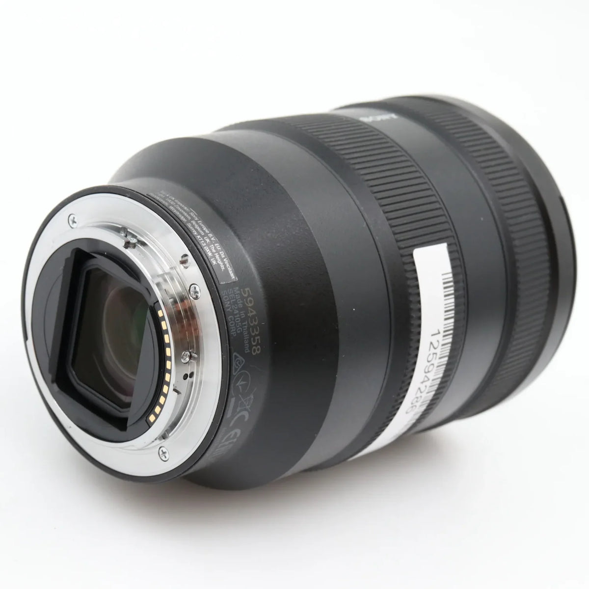Sony FE 24-105mm f/4G OSS gebraucht