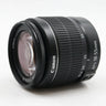 Canon EF-S 18-55mm f/3.5-5.6 DC III gebraucht