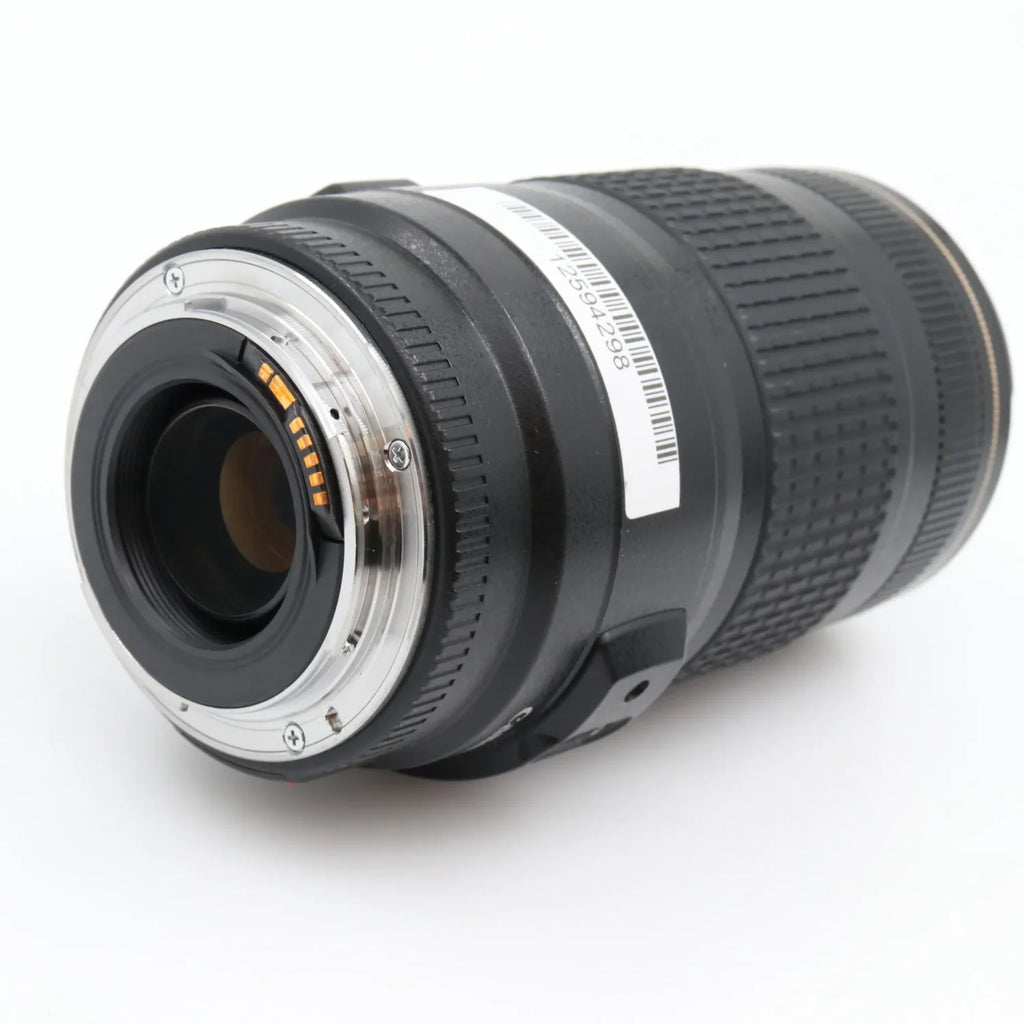 Canon EF 70-300mm f/4-5.6 IS USM used