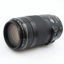 Canon EF 70-300mm f/4-5.6 IS USM used