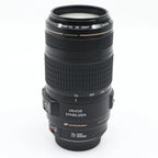 Canon EF 70-300mm f/4-5.6 IS USM used