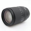 Tamron 28-200mm f/2.8-5.6 Di III RXD Sony FE used
