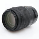 Nikon AF-S 55-300mm f/4.5-5.6G VR DX ED used