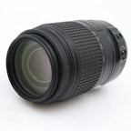 Nikon AF-S 55-300mm f/4.5-5.6G VR DX ED used